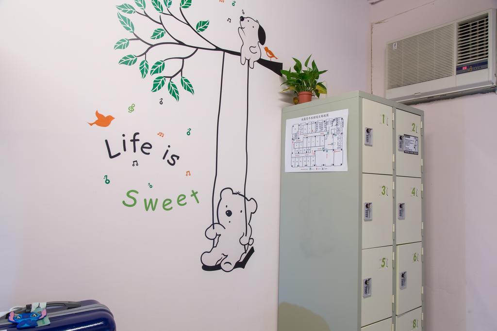 Pathways Hostel Kaohsiung Eksteriør billede